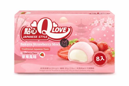 Mochi - epres cseresznyevirággal