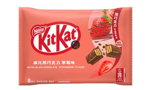 KitKat - Epres ízű